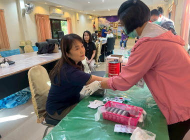 ตรวจสุขภาพประจำปี 2569 พารามิเตอร์รูปภาพ 2